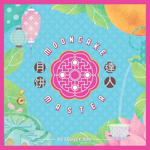 Mooncake Master (5538718253218)