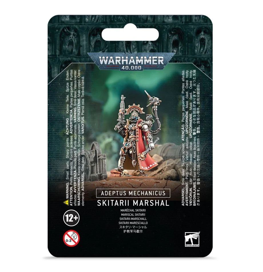 ADEPTUS MECHANICUS: SKITARII MARSHALL (6763418747042)