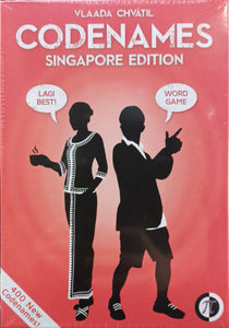 Codenames: Singapore Edition (7465373073570)