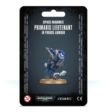 PRIMARIS LIEUTENANT IN PHOBOS ARMOUR (5914748846242)